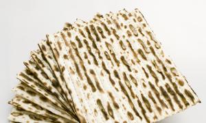 Еврейская кухня - рецепт приготовления с фото